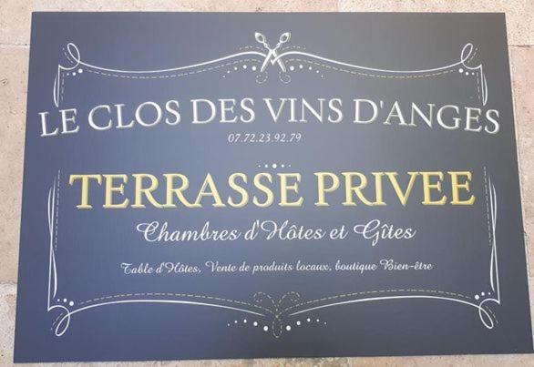 Chambre D'Hote Au Jardin Le Clos Des Vins D'Anges Saint-Pierre-des-Champs Екстер'єр фото